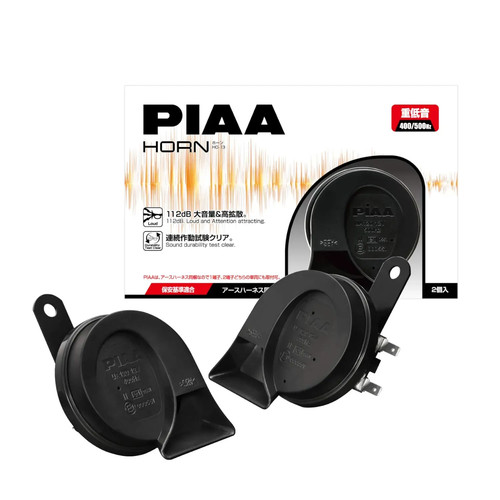 Japan neu piaa auto - hupe, 400hz