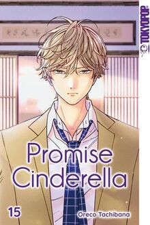 Promise cinderella von - 15,