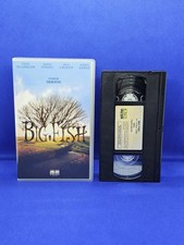 Big Fish - VHS Film Tim