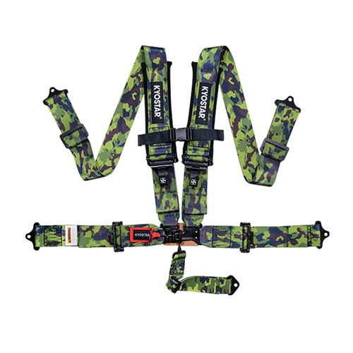 Kyostar sport hosenträger - kyostar,