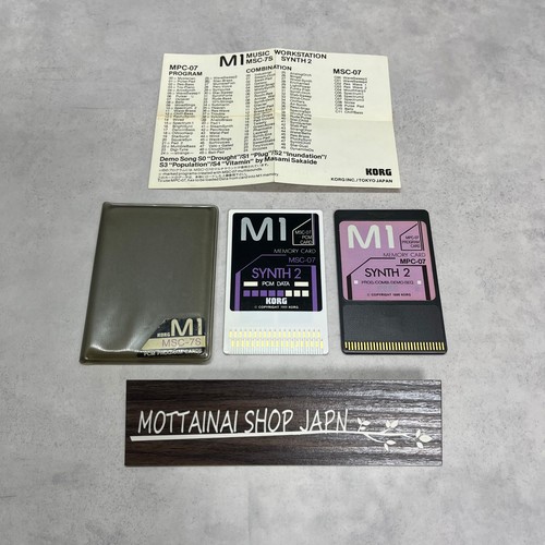Korg synth mpc 07 - m1, und