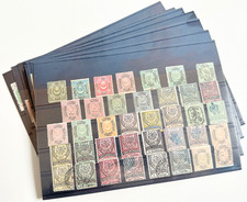 Türkei Sammlung mit vielen