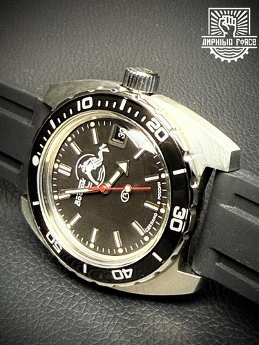 Vostok amphibia 170600 scuba - vostok,