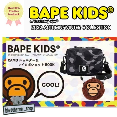 Bape kids bathing ape - kids,