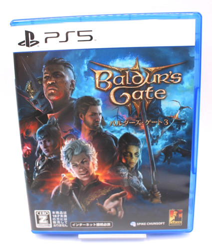 Baldur gate sony - gate, 3