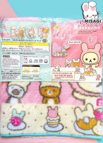 Rilakkuma original vorleger - original, wc-vorleger
