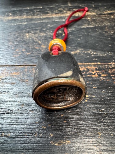 Vintage himalaya horn tsa - vintage,