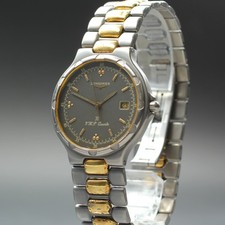 [ EXC + 4] Longines Eroberung