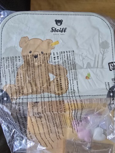 Steiff teddybär jimmy - teddybär,