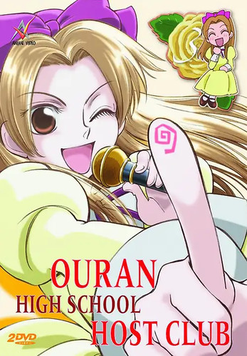 Ouran high school host - ouran,