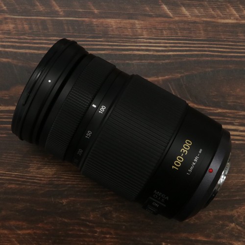 Panasonic lumix vario - panasonic, g