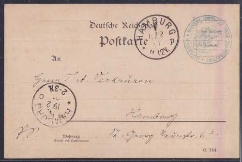 79122 hamburg 1891 portofreie - hamburg,
