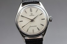 [Fast neuwertig] Omega