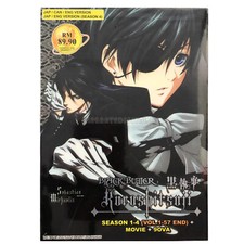 DVD Black Butler Kuroshitsuji