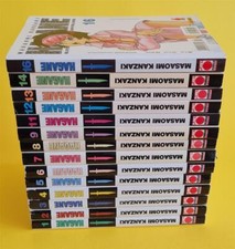 HAGANE Einzelbände zur