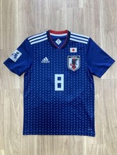 Adidas Japan Team Replica Trikot Russland WM Captain Tsubasa Mark XS