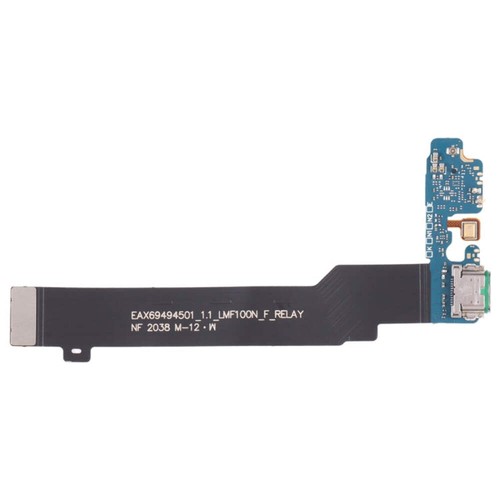 Wing oem charging - 5g,