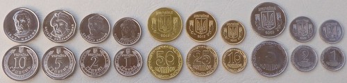 Ukraine kms kursmünzensatz - ukraine,