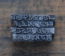 Alphabet bleilettern vintage - alphabet,