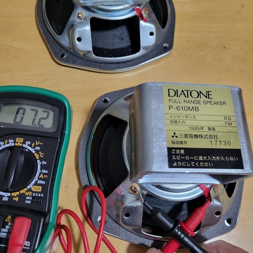 Diatone 610mb 16cm - diatone, p-610mb
