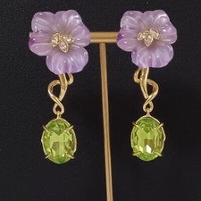 Alexis bittar - alexis,
