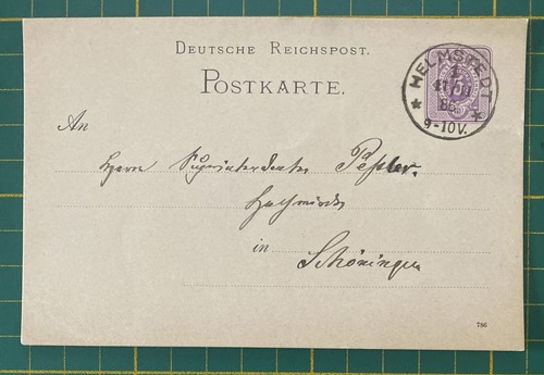 Ganzsache helmstedt 1886 - helmstedt, 17.11.1886