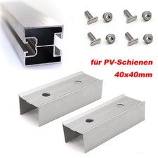 Profilverbinder (0% MwSt.*)