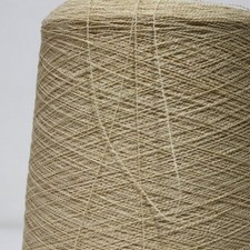 (14,00€/kg) Wolle Garn Sand