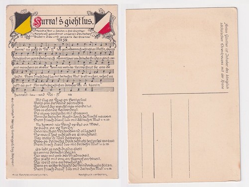 52685 anton günther lied - 52685,