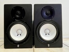 ++ YAMAHA HS80M aktive Studiomonitore Monitorlautsprecher PAAR selten benutzt ++