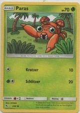 Sonne & Mond - Verborgenes