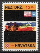 Depeche Mode - Stripped, Kroatien, 1993, Satz mit 16 Marken.