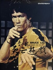 Bruce Lee Game of Death ( Behind the Scene Edition ) 1/6 Enterbay 