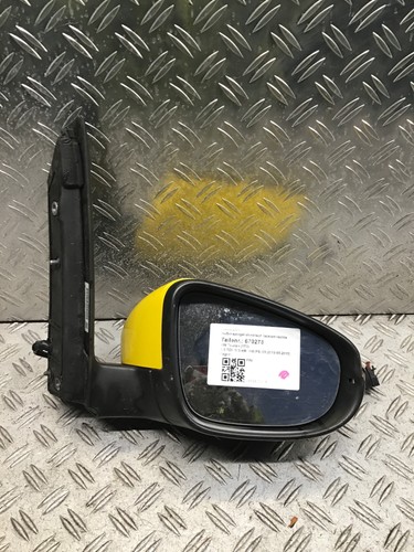 Außenspiegel elektrisch