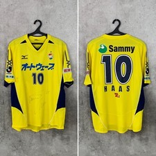 JEF UNITED CHIBA 2006 MATCH