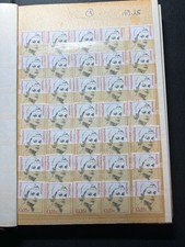 55 Cent Marken ungummiert und ungestempelt, 244 Stück, ehemals 134,20€