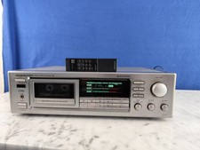 Onkyo Integra TA-2870 3-Kopf Tapedeck ***überholt -  12 Mon. Gewährl:***