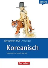 Lextra - Koreanisch -