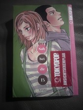 Nah bei dir Kimi ni Todoke