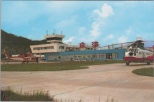 CHINA - THE ZHUHAI HELIPORT