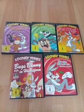 LOONEY TUNES COLLECTION - ALL