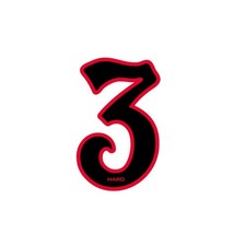 Haro - Early plate number #3