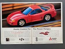 Mitsubishi 3000GT VR-4