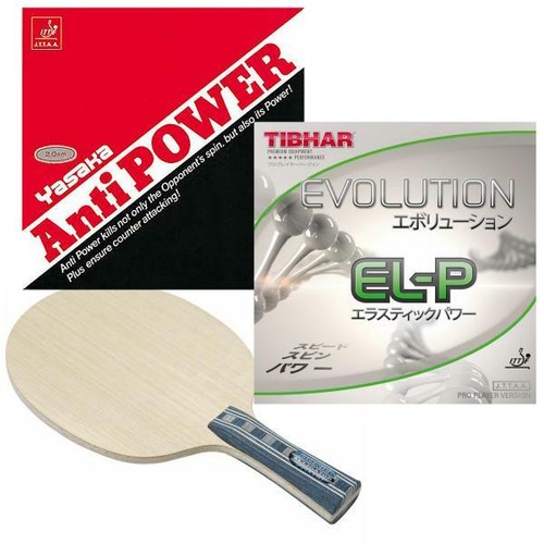 Profi tischtennisschläger - profi,