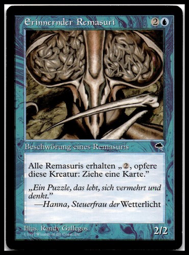 Erinnernder remasuri tempest - u,