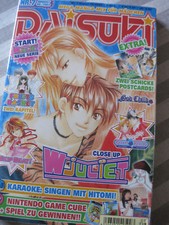 Daisuki 08 2003 - nr., 7