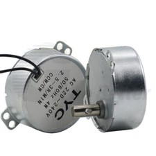 4W AC 220V Mini Leise