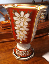 Porzellan Vase Königszelt