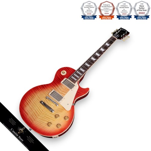 Gibson les paul standard - standard, 50s