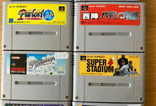 Restposten für Super Famicom - Super Stadium, Parlor Mini 4, Story of Pachinko